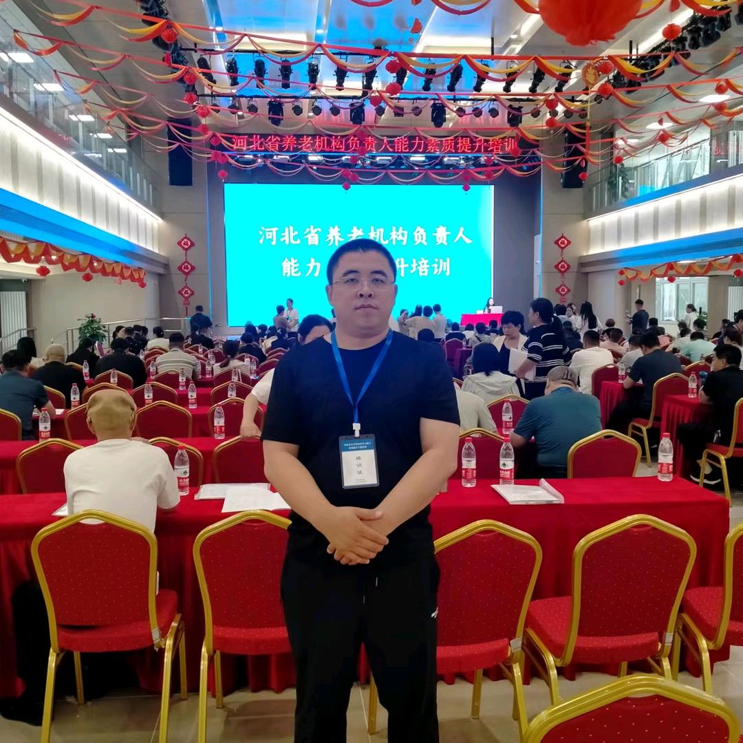 衡水如家养老院