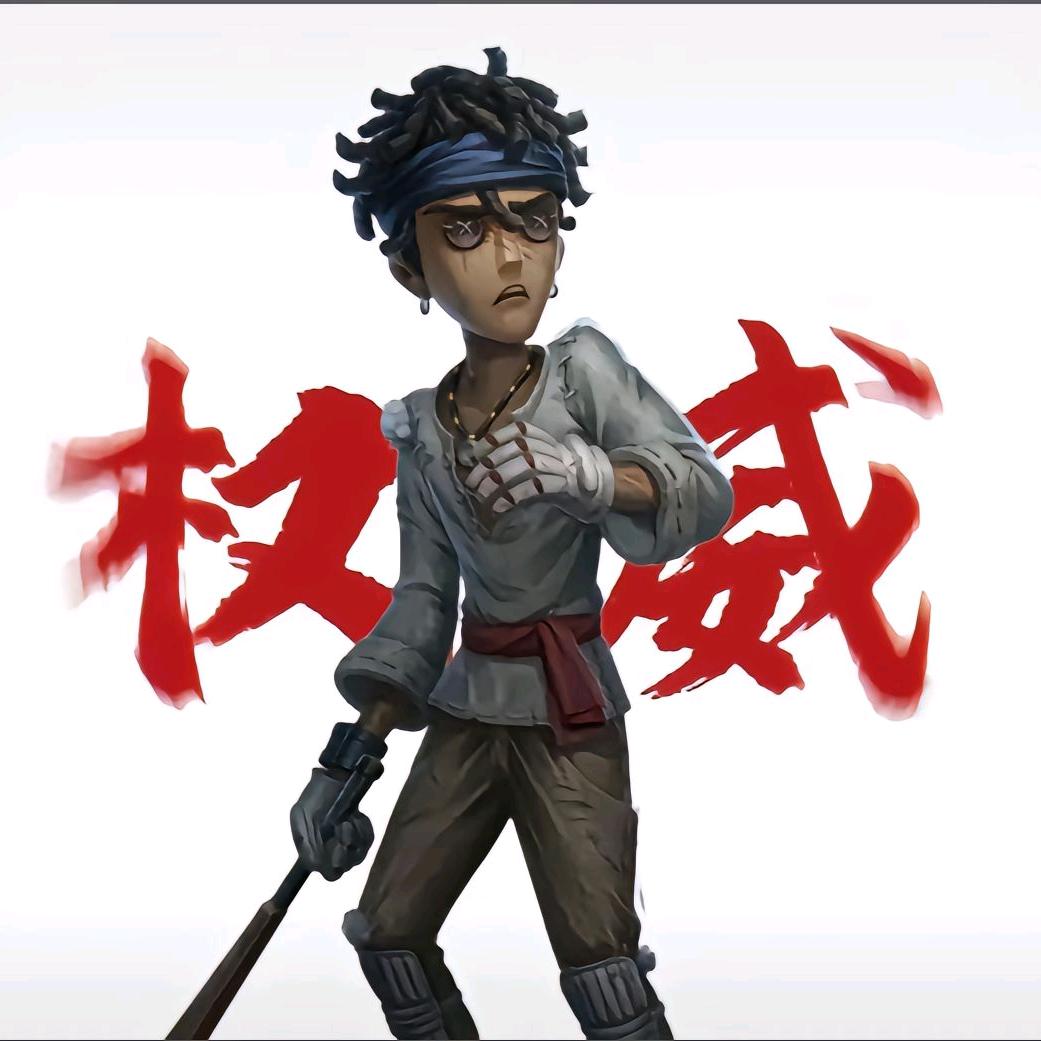 呱唧哥