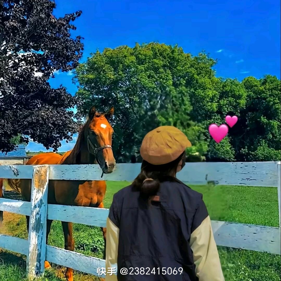 A💕