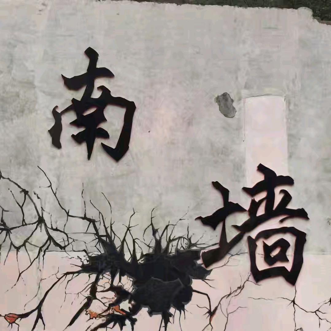 Shi美呀🌿
