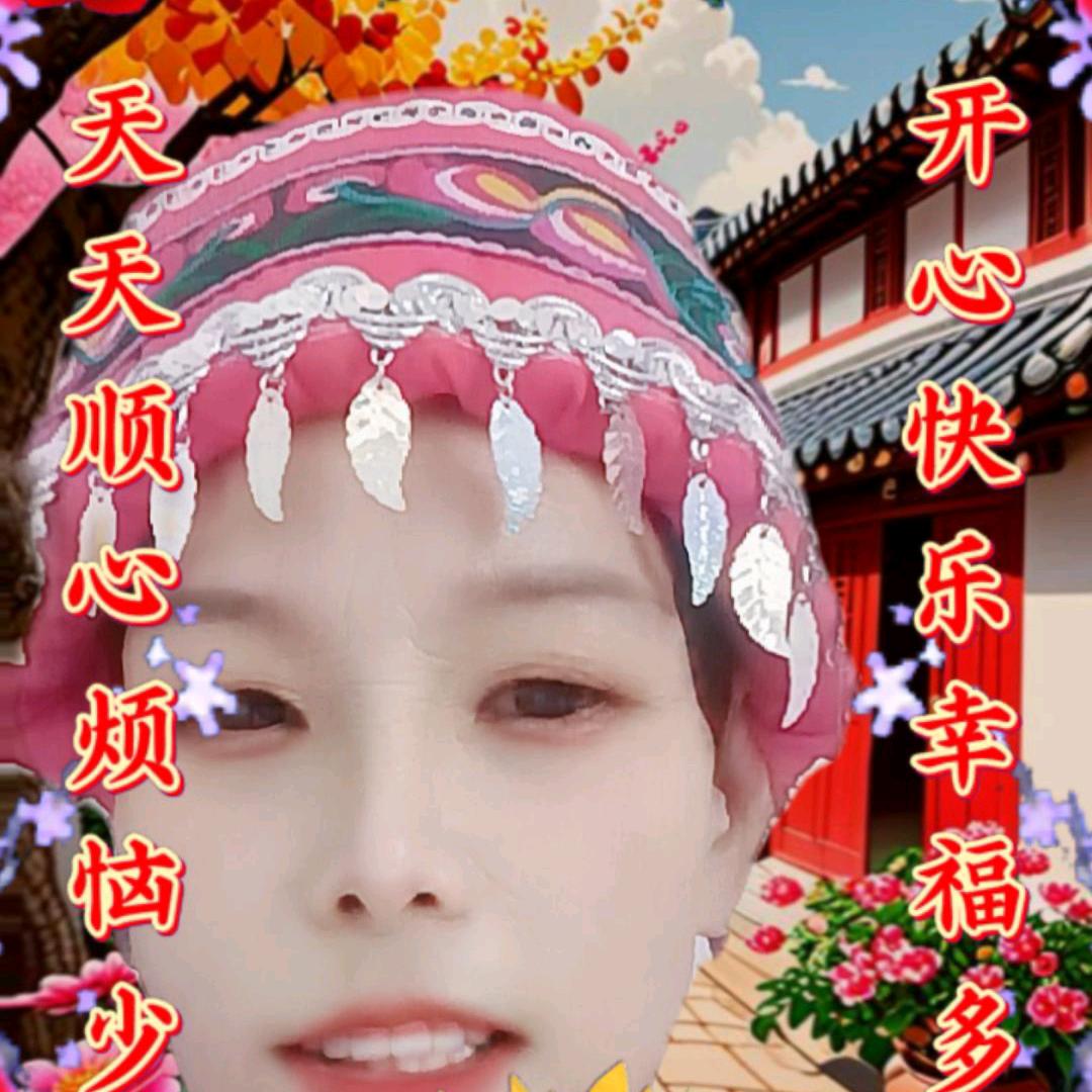 周姐姐💕