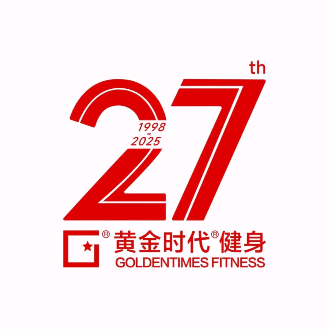 黄金时代游泳健身（高新万科城店）
