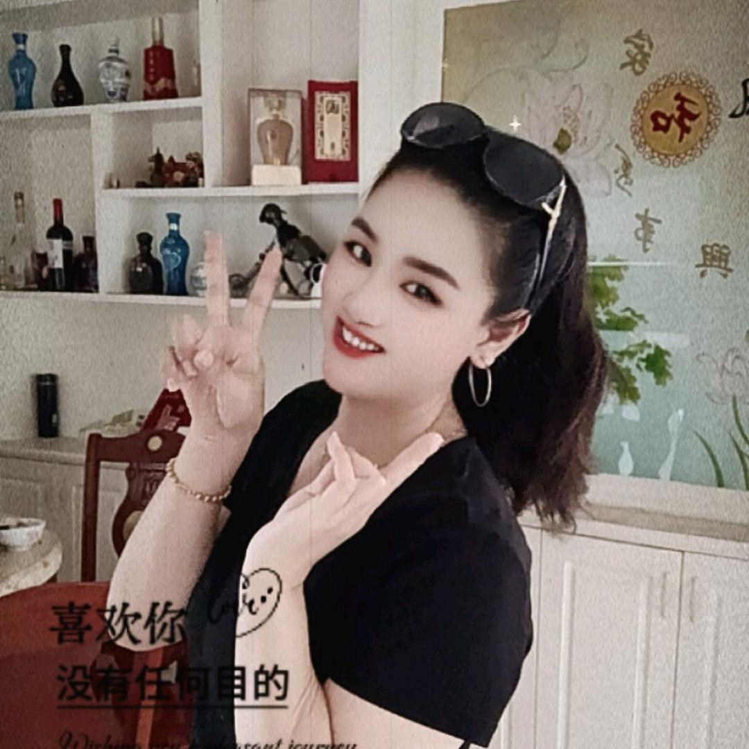 《傻🍃丫头》🐑🍃🌹🌴