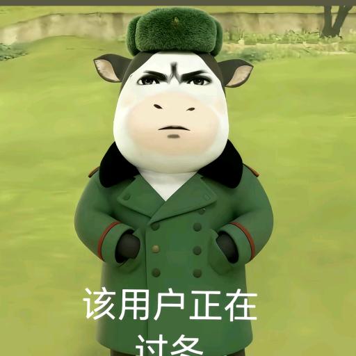 木木氵