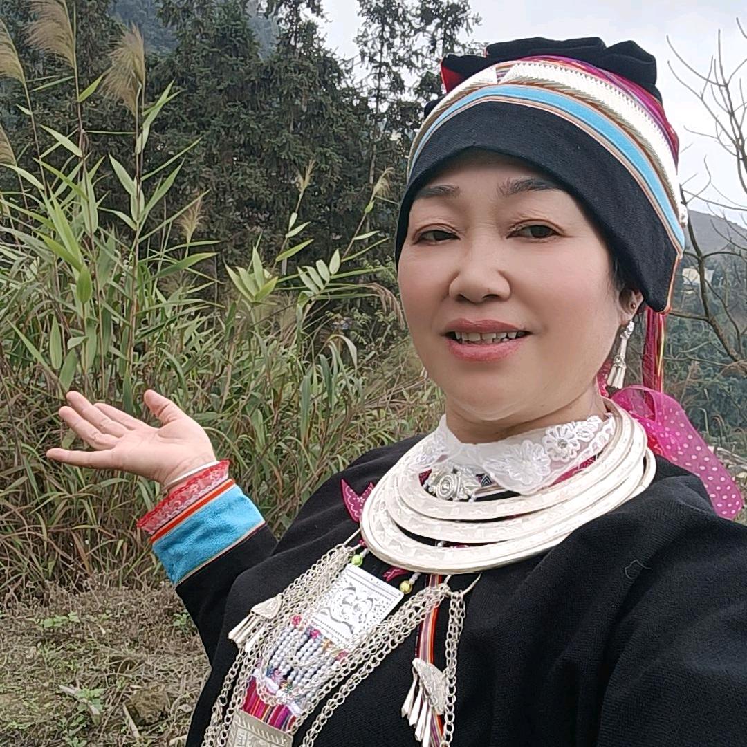 老山二妹
