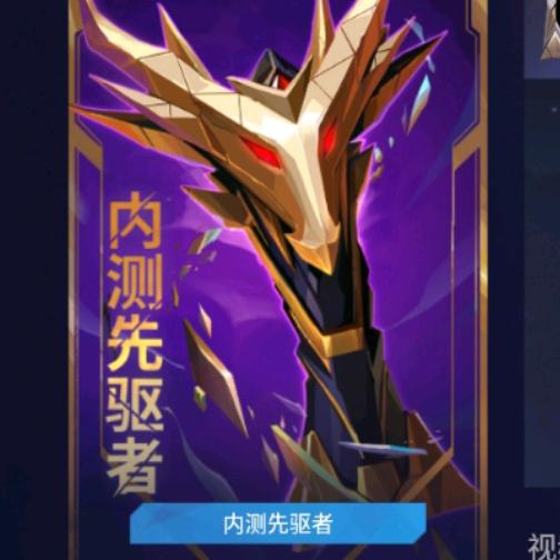 ( ͜.人 ͜.)