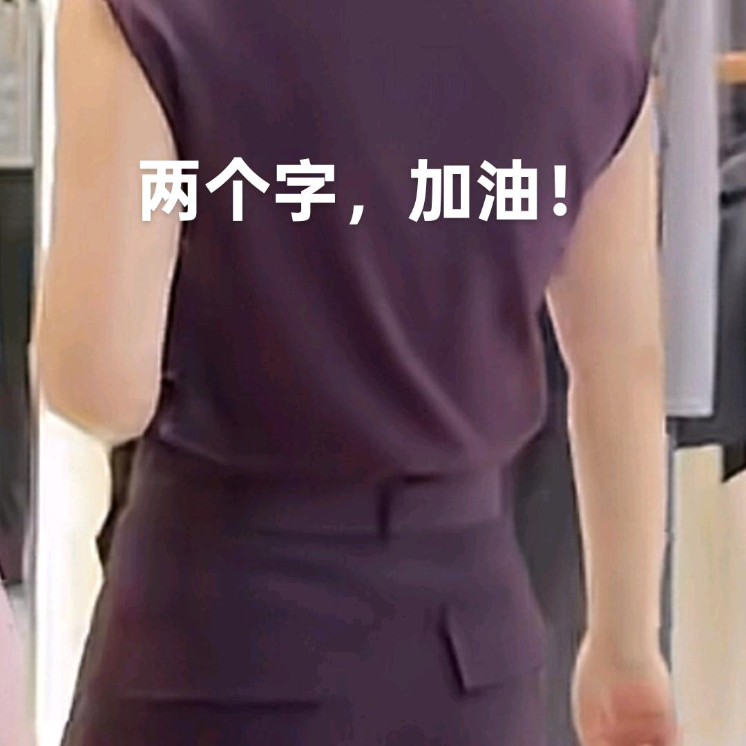 同年同月同日生。🐯🐯🙏🙏