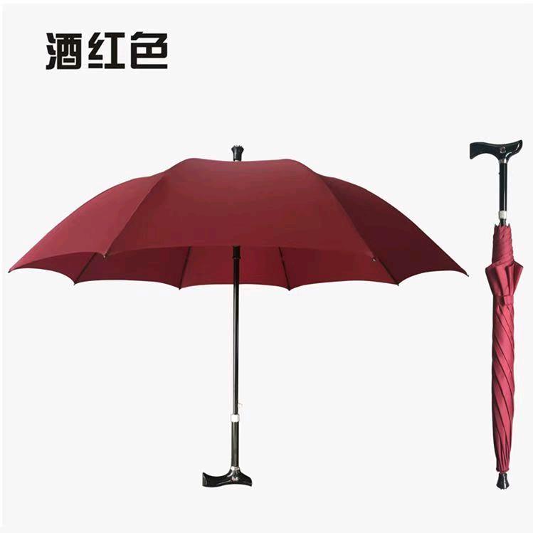 福鑫伞厂