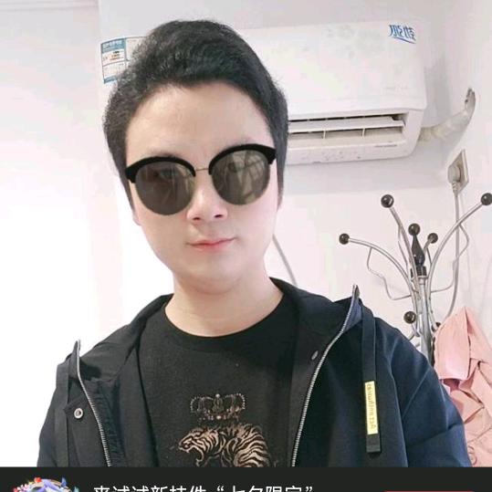 转角遇到爱