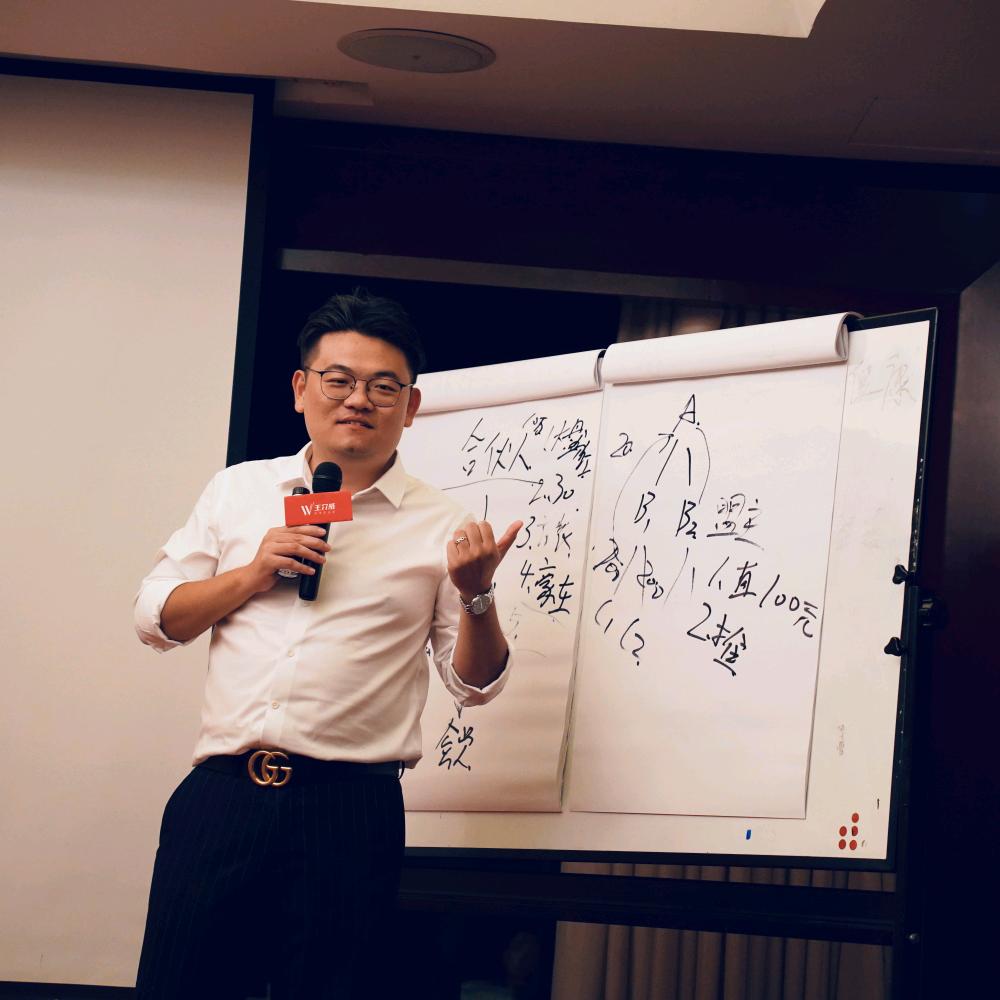 王介威讲品牌裂变招商