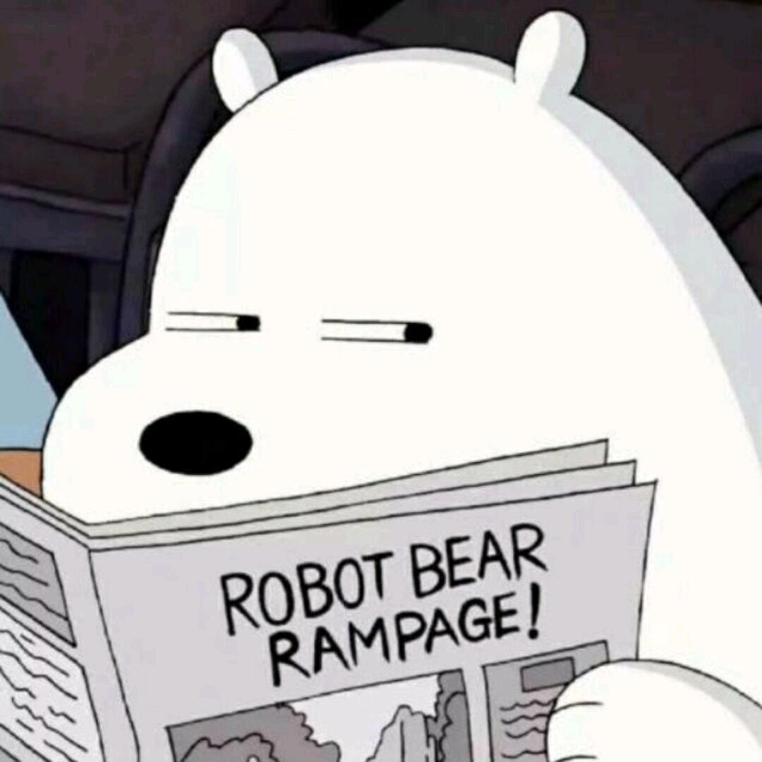 英安