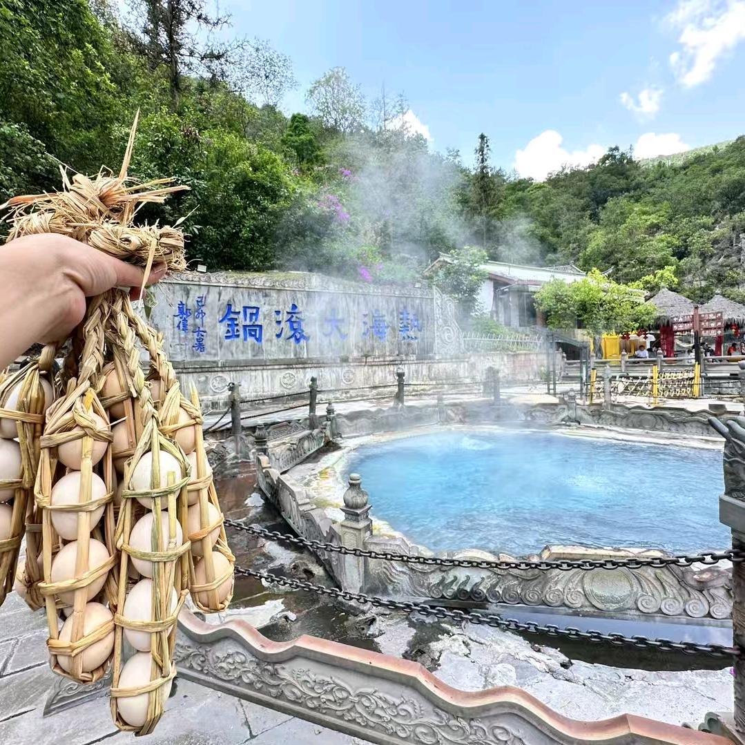 百川.
