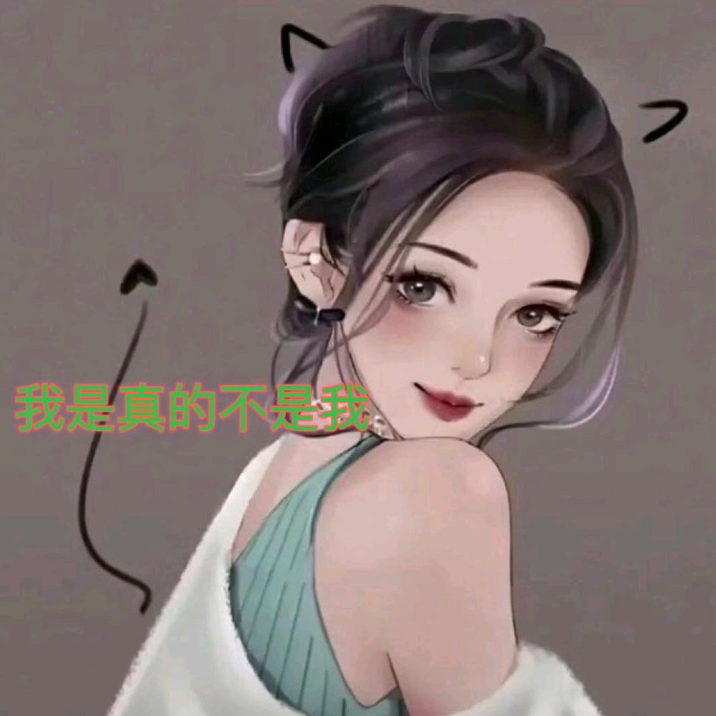 星期八见