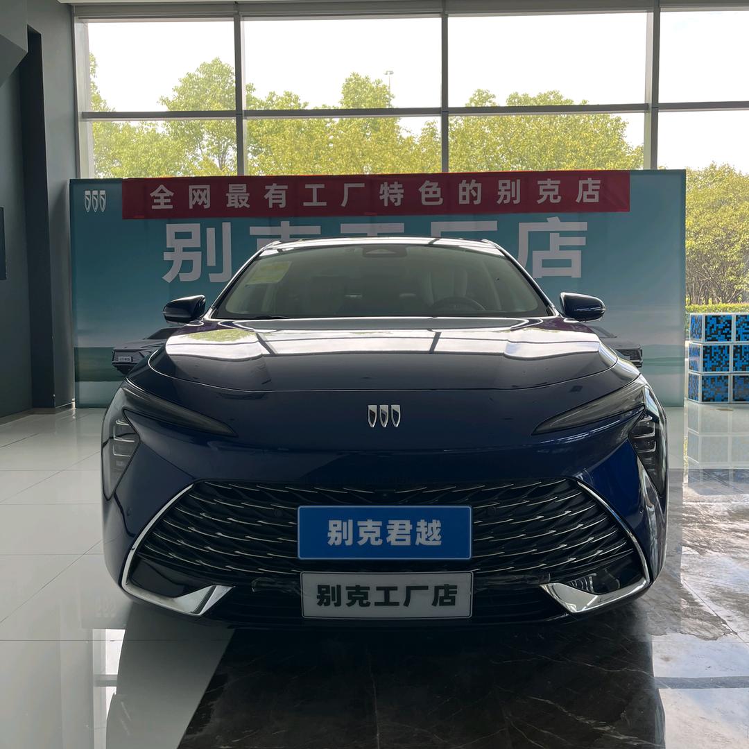 别克“严”选