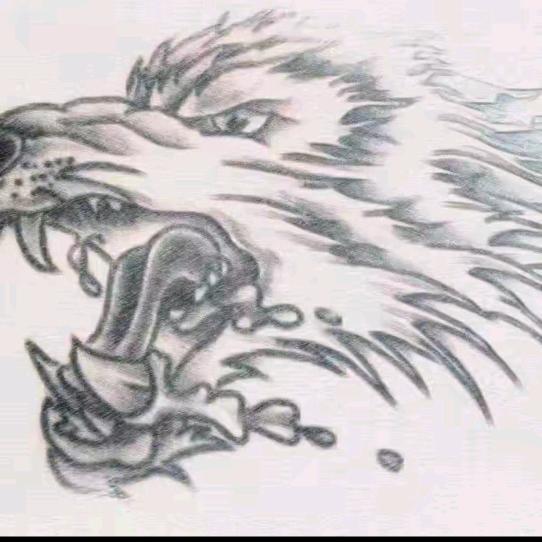 斌