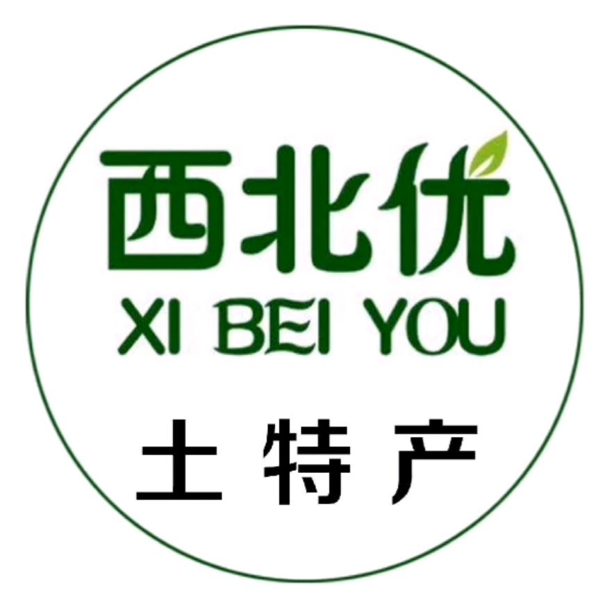 旺苗公社农场