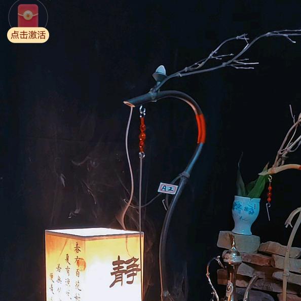 孤行者