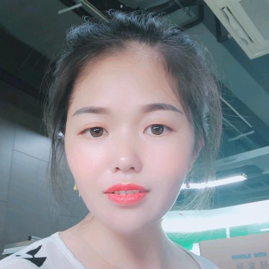 然