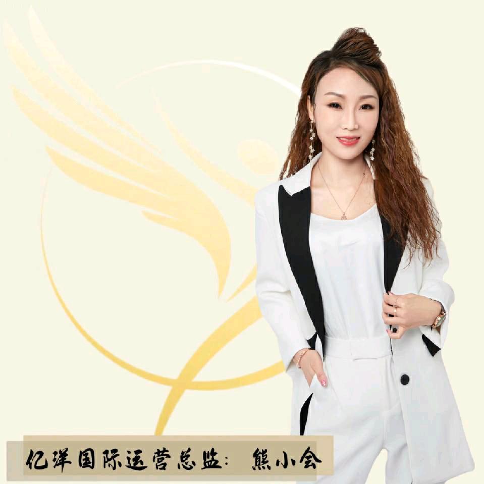 南昌做美业的小会姐