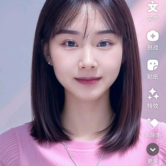 @彩虹