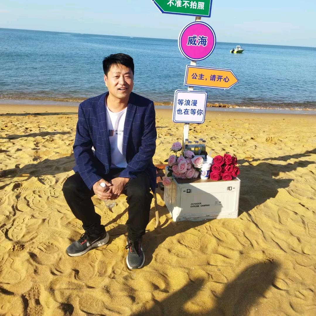孤独爱情海。