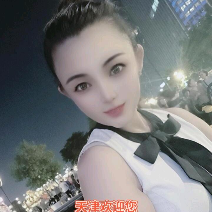 微笑
