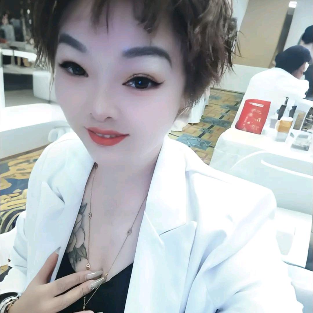 Miss 冯