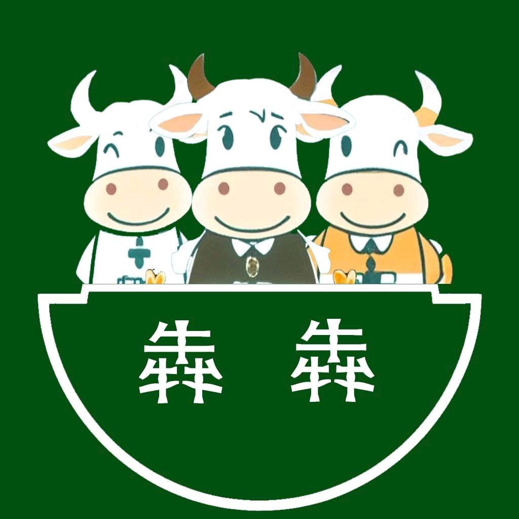 犇犇营养