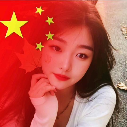 晓钰是我吖