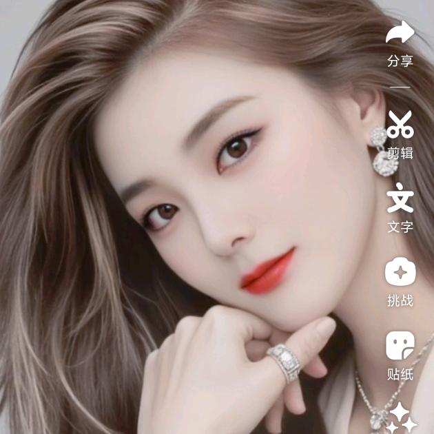 娟娟💃💃商品在橱窗，需要可以下单