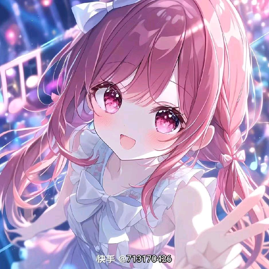 星⭐️星