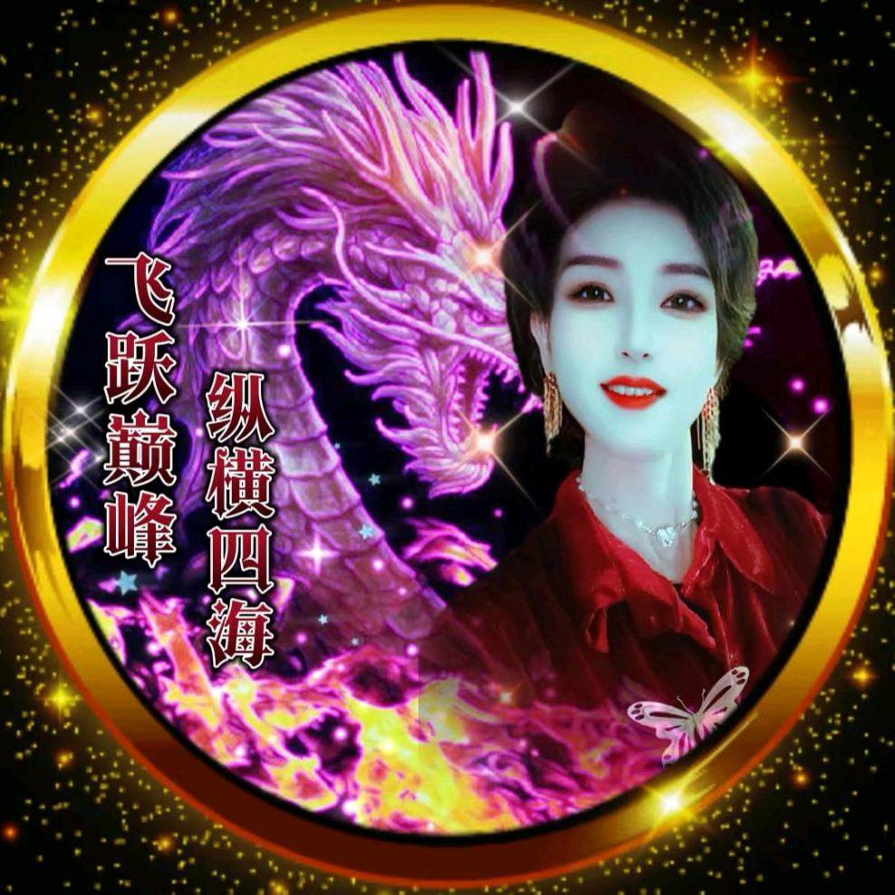 淡然一笑
