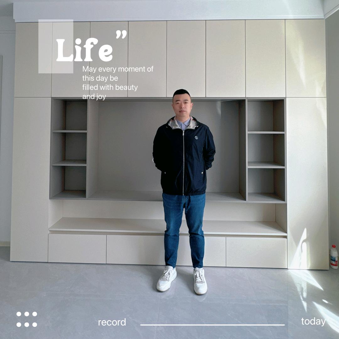 老韩改旧房（哈尔滨）