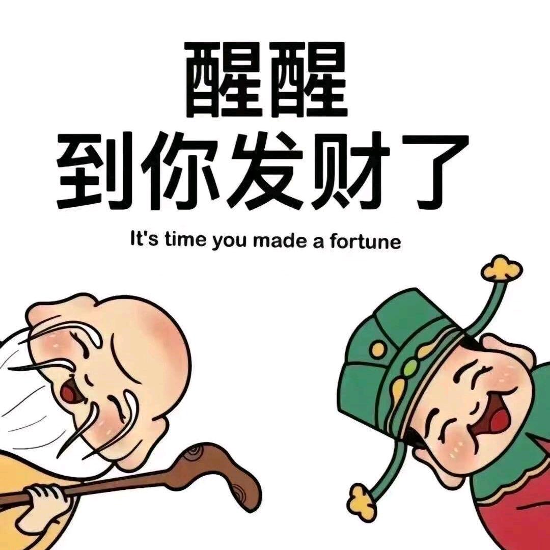 40出头