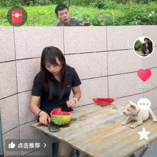 简单姐