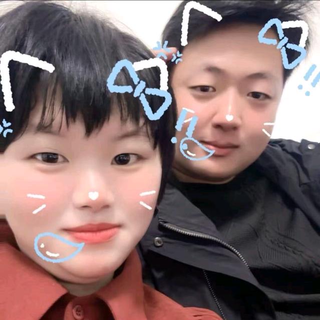 老公真心疼我