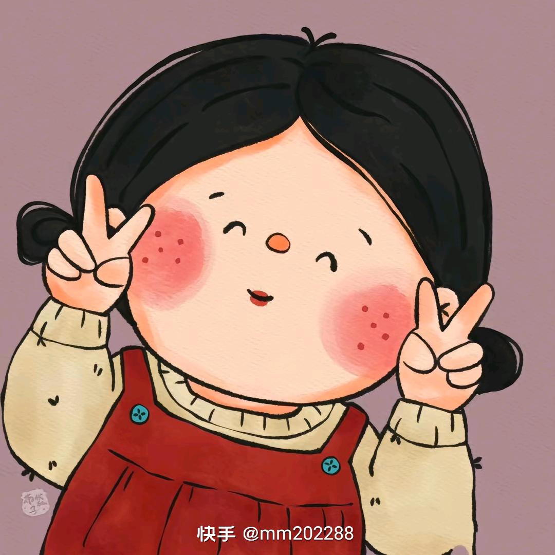 壹旺百货好物