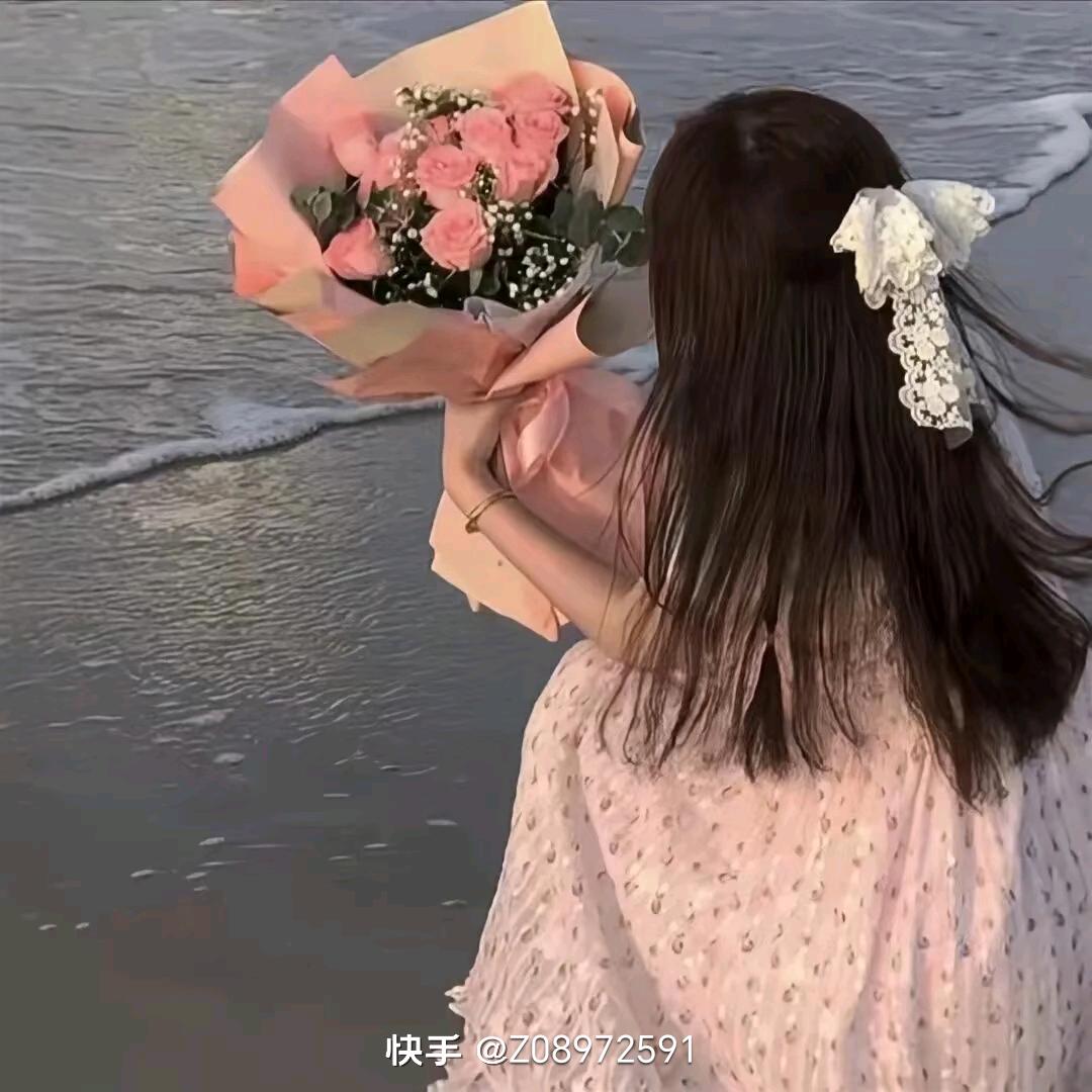 开心妹