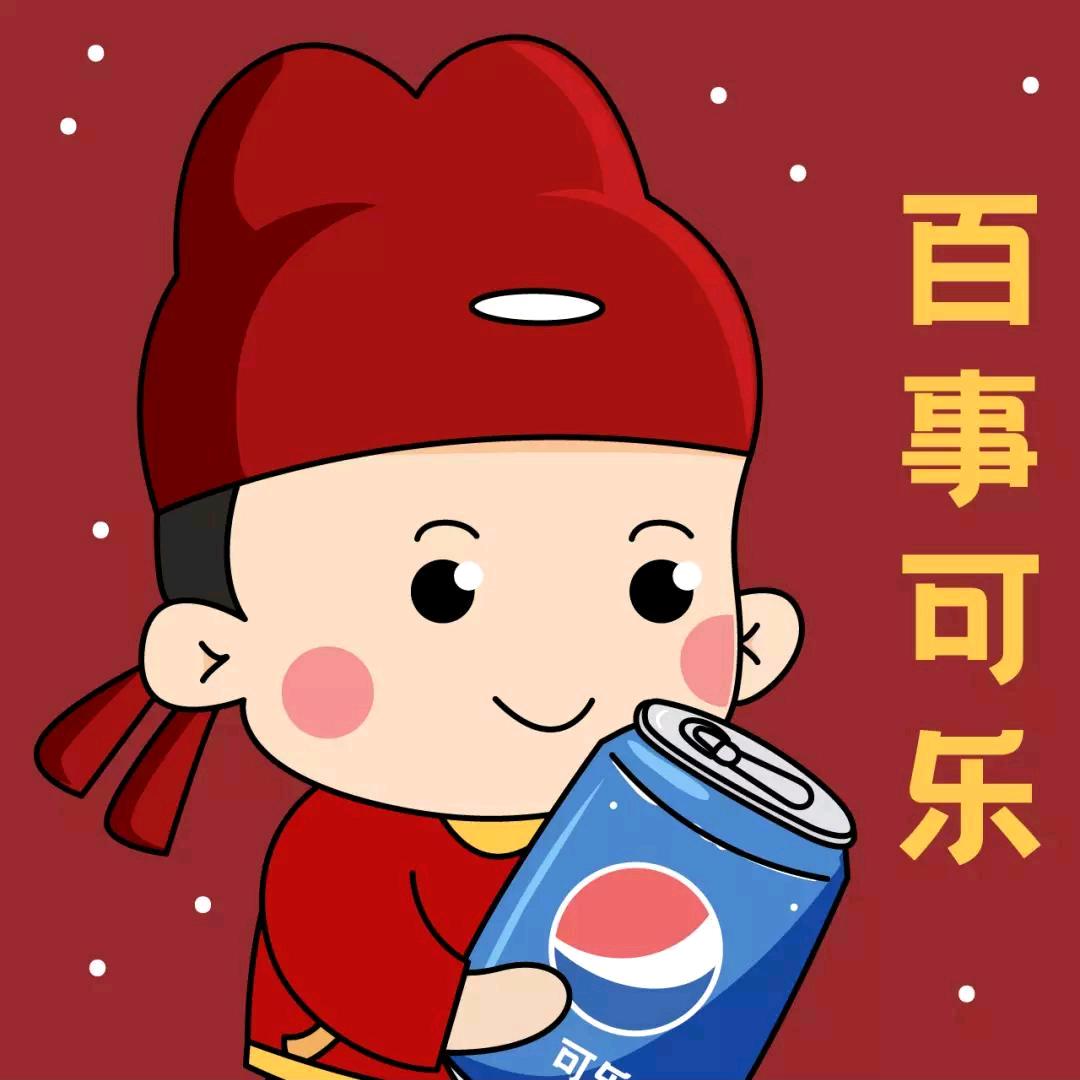 —━╋う夜声╰☆╮