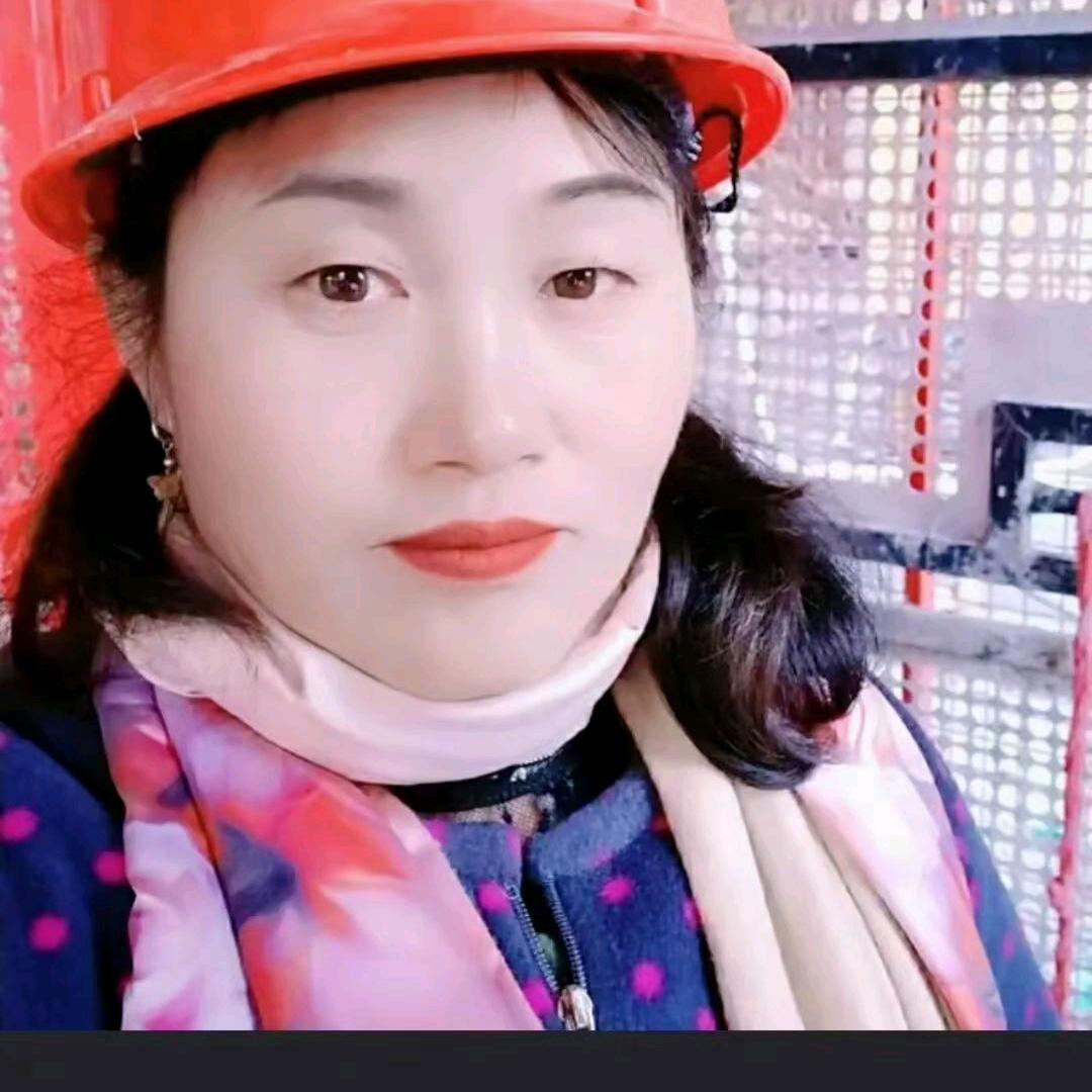 光彩照人