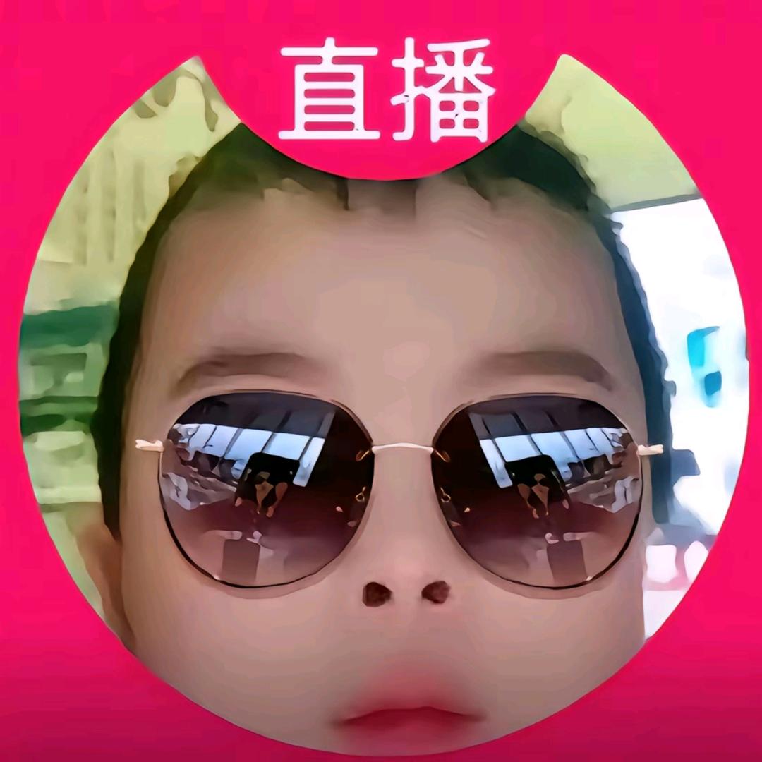复古