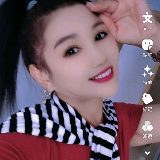 曾经美过