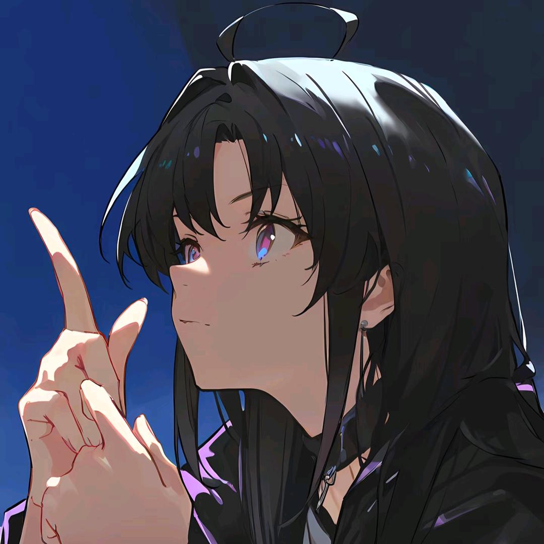 あした