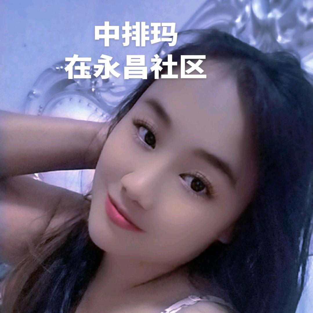 🥀ৎ୭输在᭨ᮩ认真