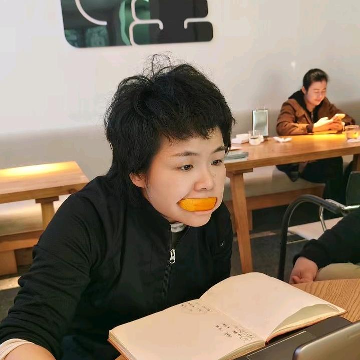 静姐（因为厨房版）