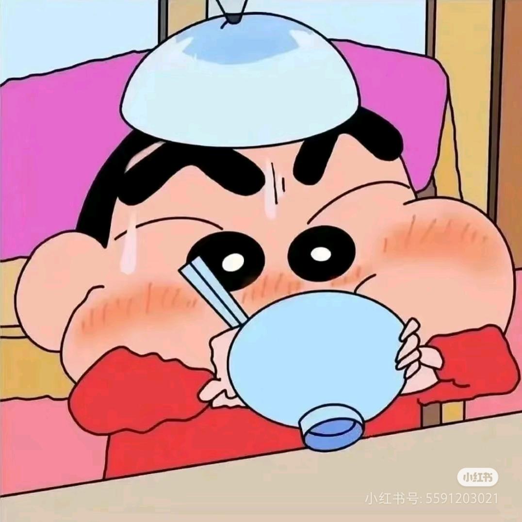 高高$