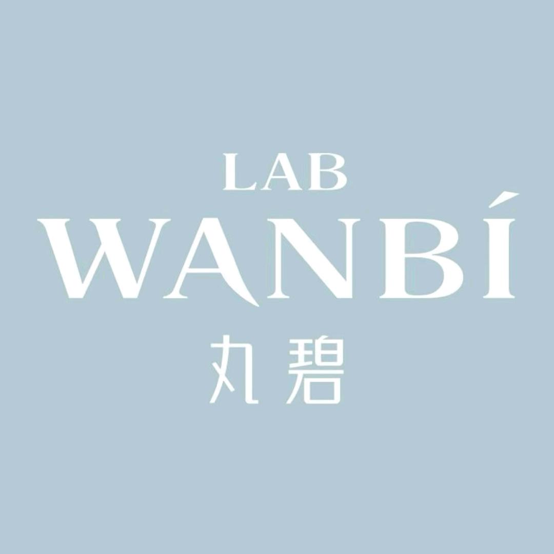 丸碧科技护肤(碧桂园店)