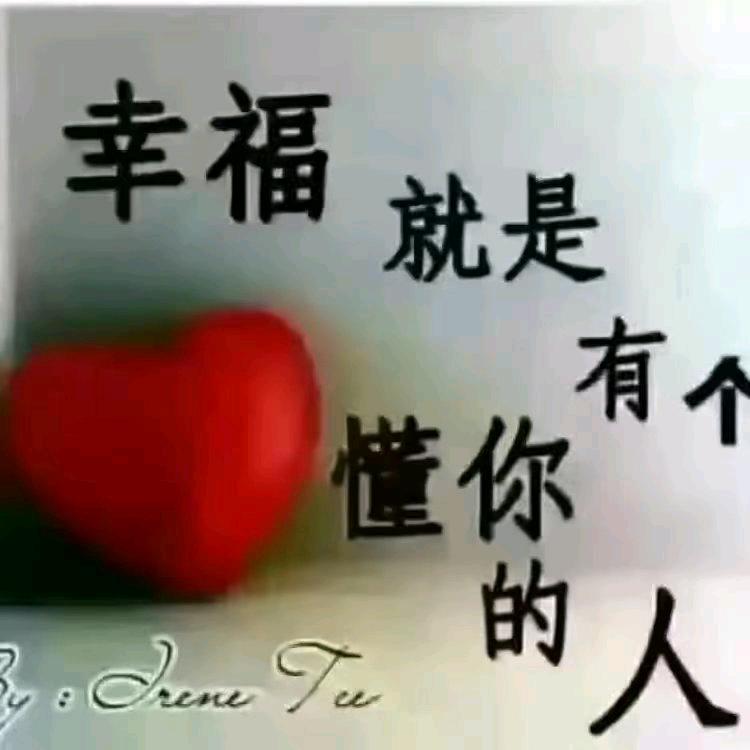 孤单寂寞