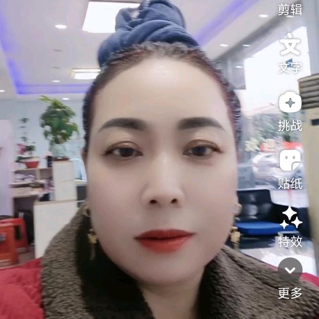 重庆廖姐