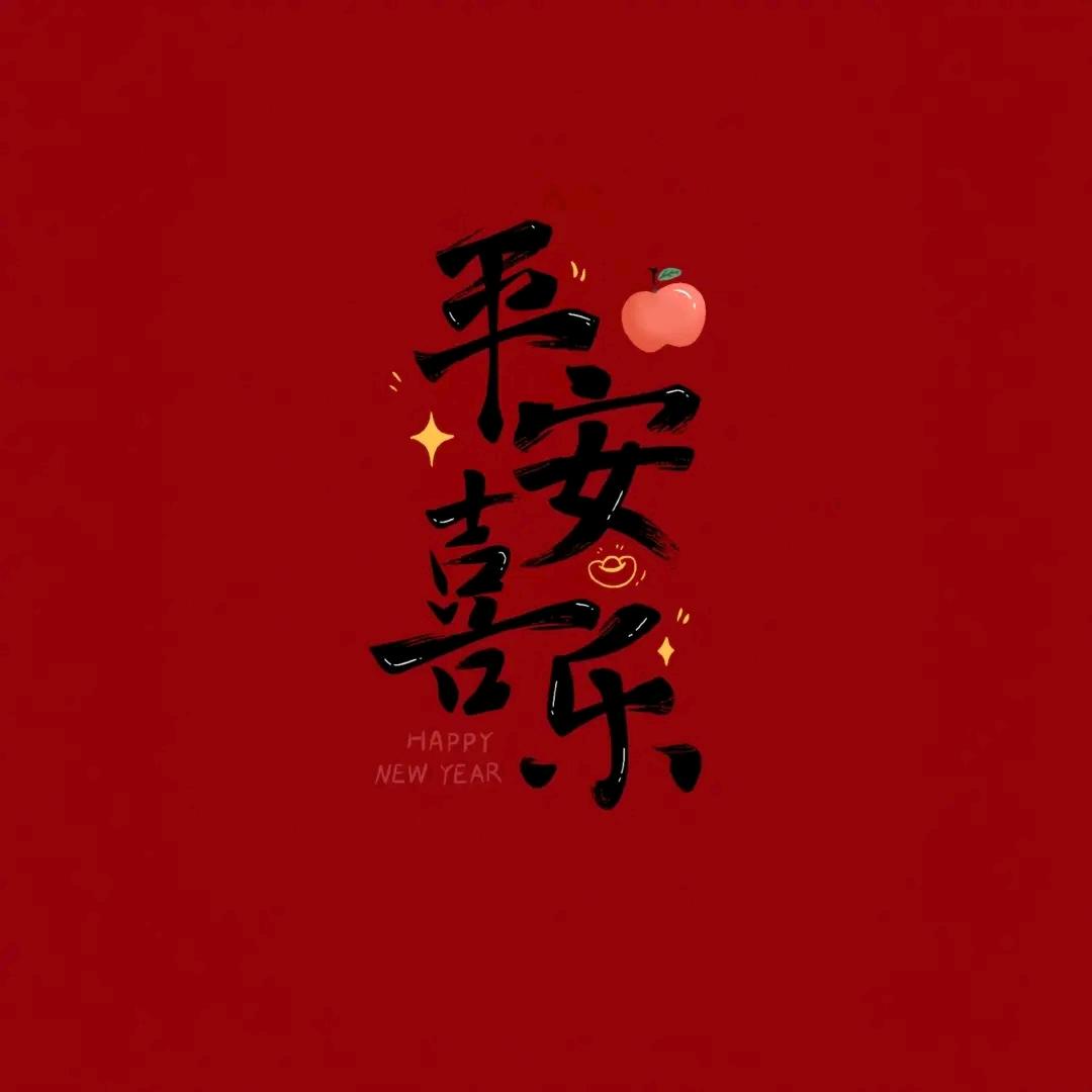 清风吹人醒